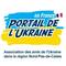 Logo Exposition photo «&nbsp;Tchernobyl – il était une fois une ville….&nbsp;»